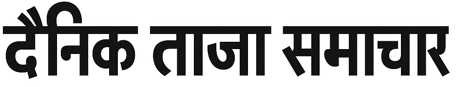 http://dainiktazasamachar.com/